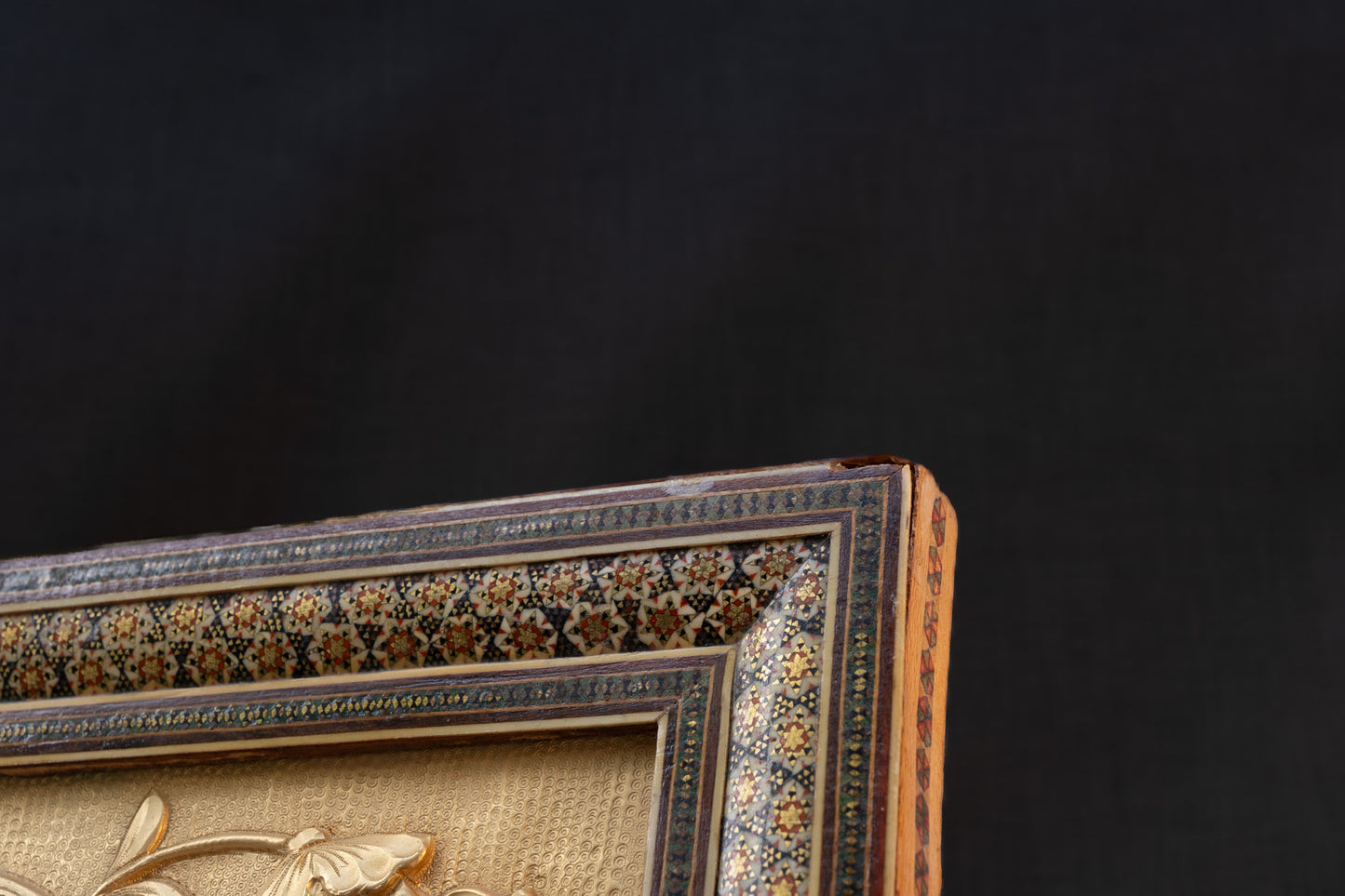 Hand-Hammered Persian Gilt Bronze Plaque - Framed