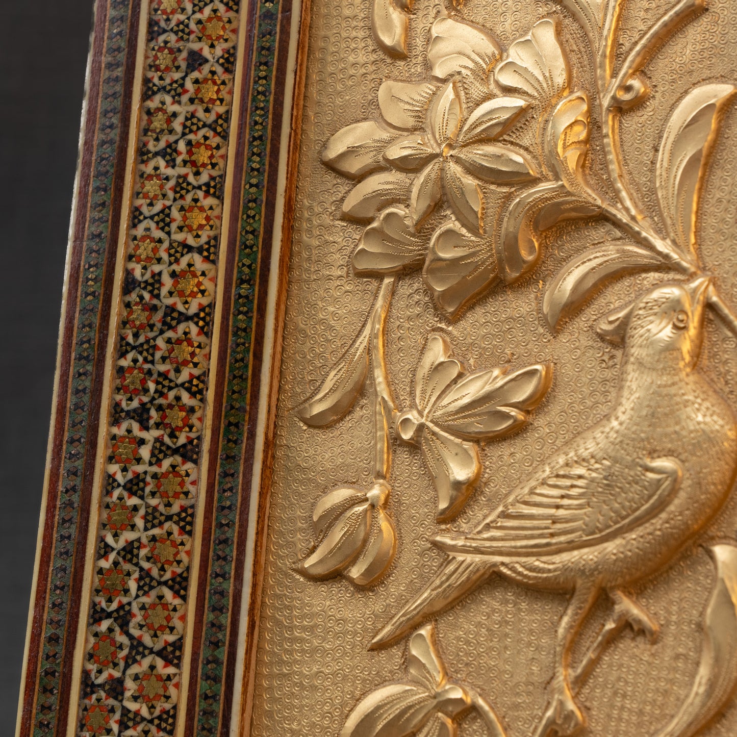 Hand-Hammered Persian Gilt Bronze Plaque - Framed