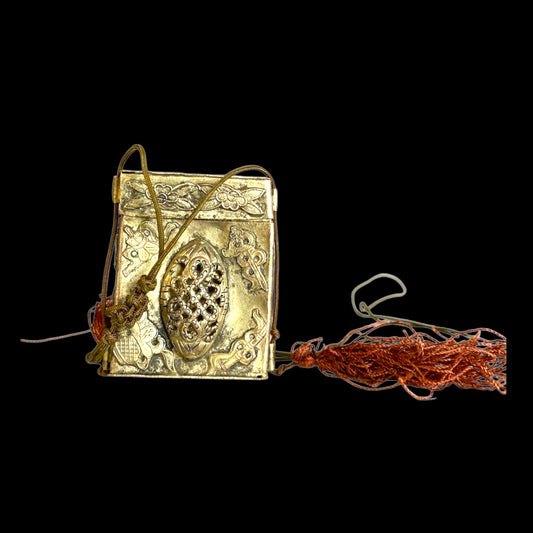 Chinese Silver Talisman Holder Necklace
