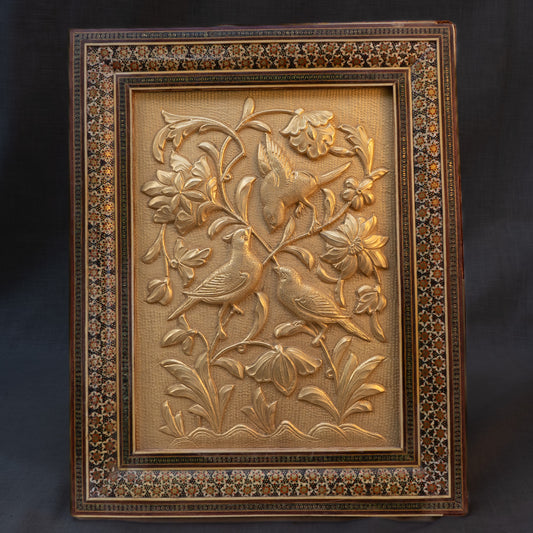 Hand-Hammered Persian Gilt Bronze Plaque - Framed