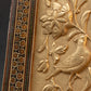 Hand-Hammered Persian Gilt Bronze Plaque - Framed
