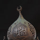 Cairoware Mosque-Form Incense Burner with Crescent Finial