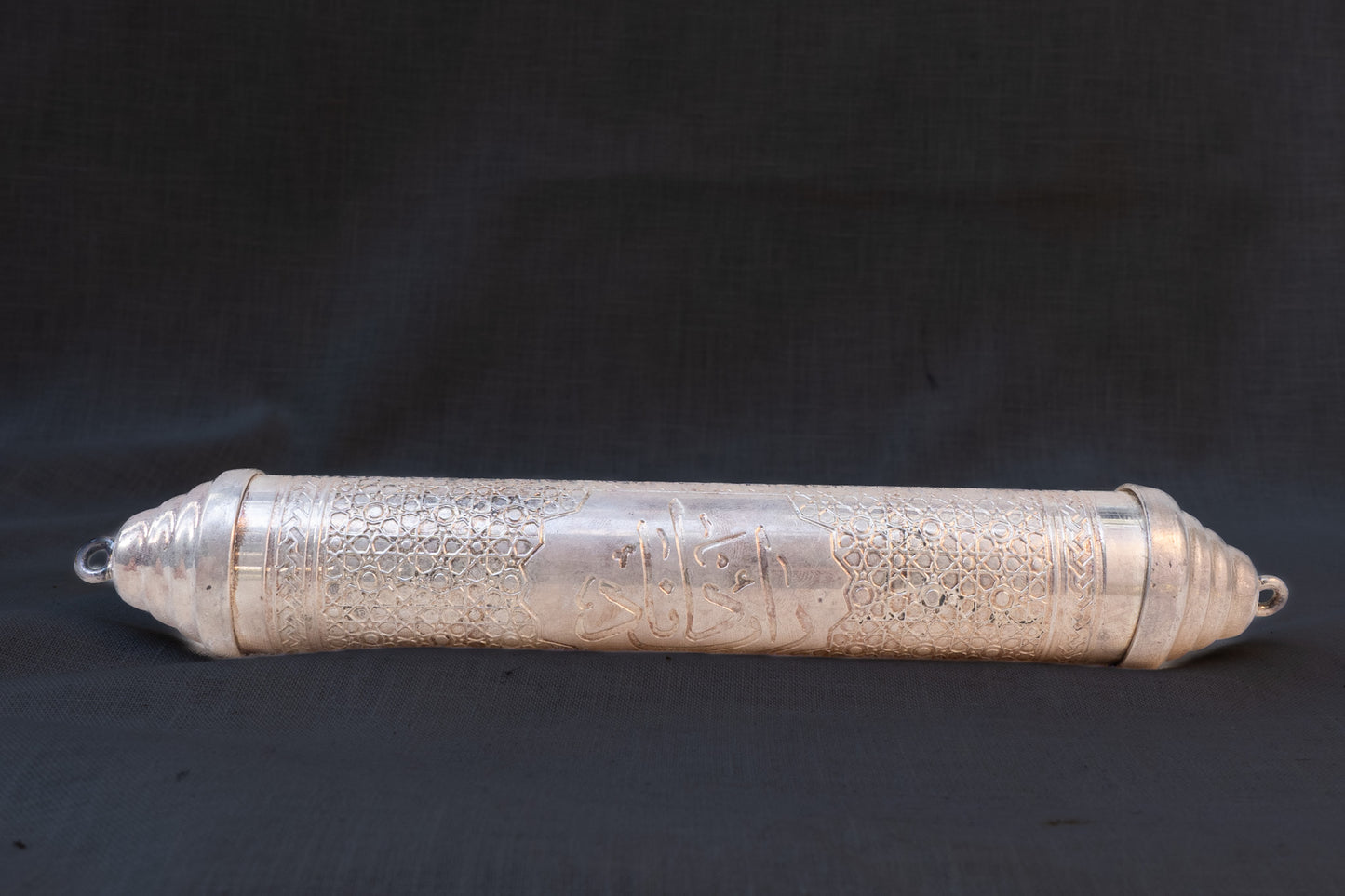 Islamic Silver Marriage Scroll Holder