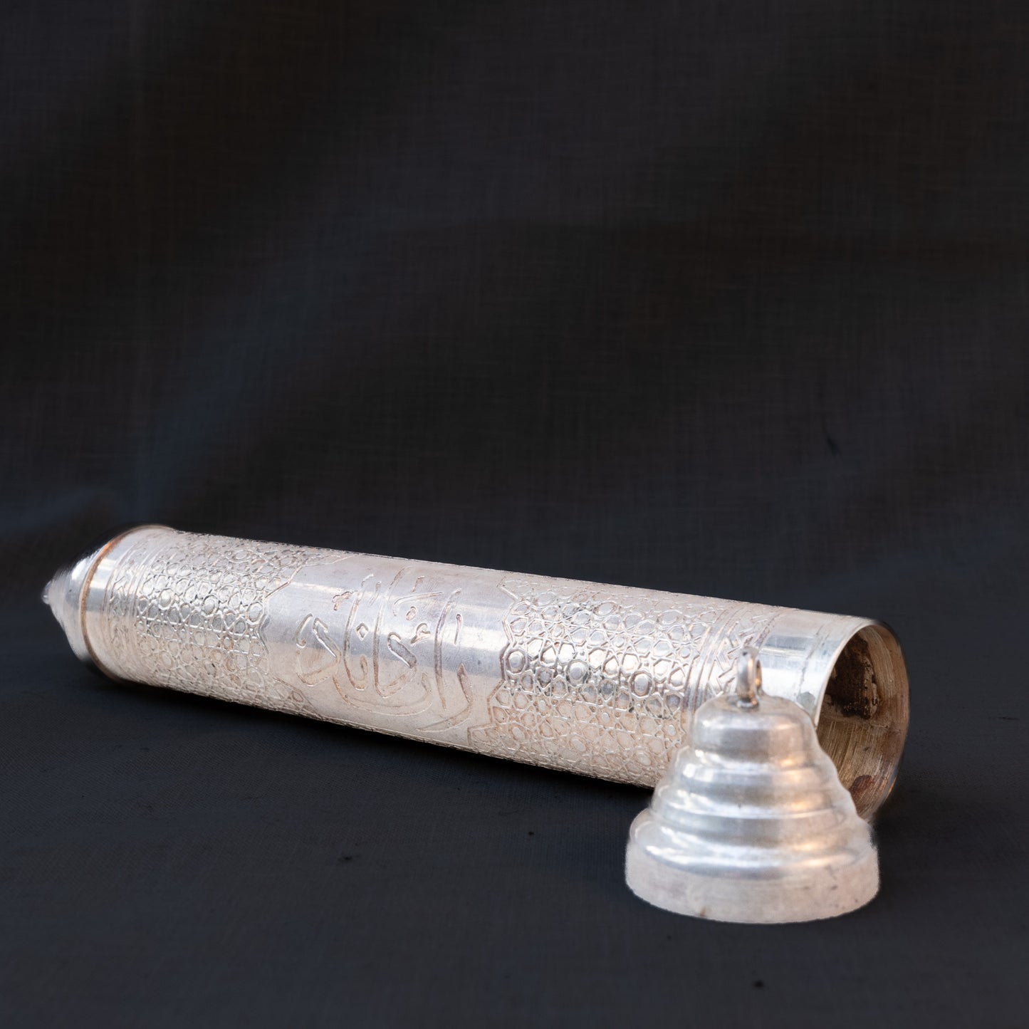 Islamic Silver Marriage Scroll Holder