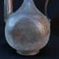 Ottoman Tinned Copper Ewer with Repoussé Medallion