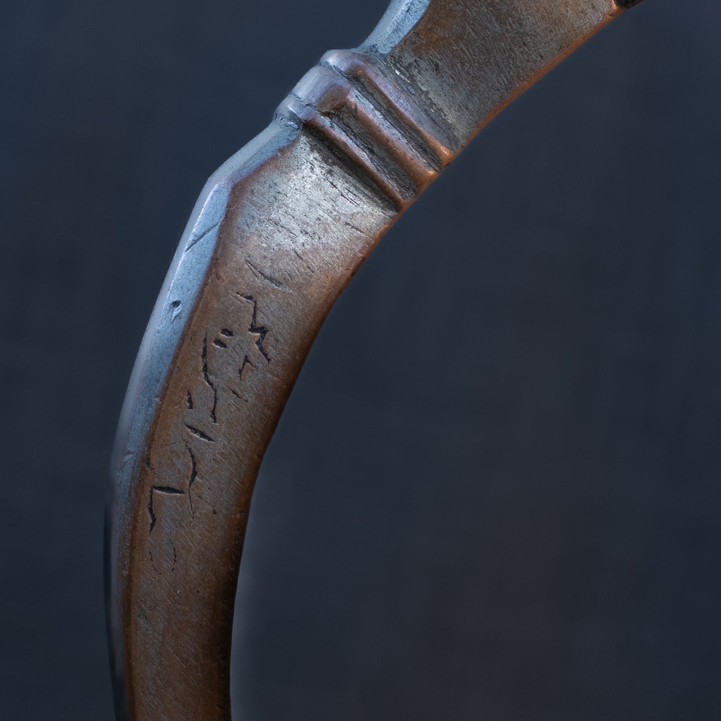 Ottoman Tinned Copper Ewer with Repoussé Medallion