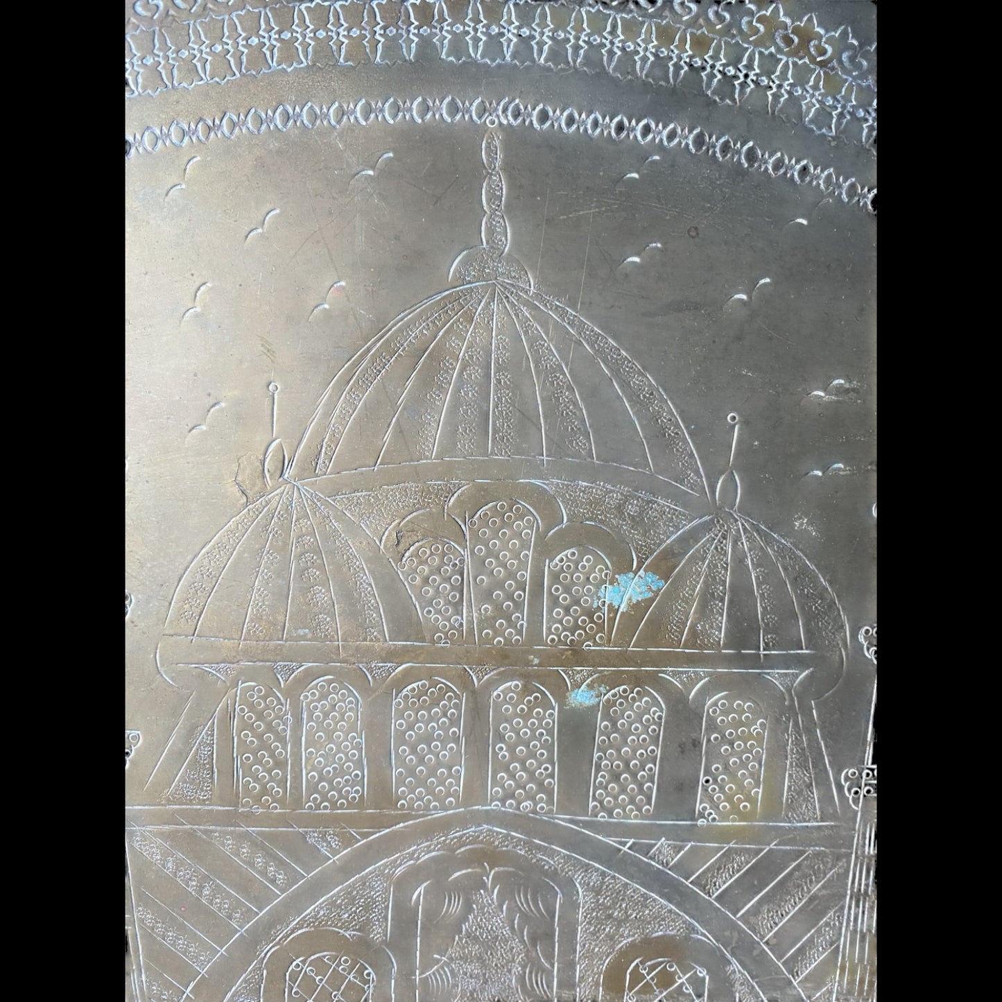 Ottoman Brass Tray - Hand-Hammered Mosque Design
