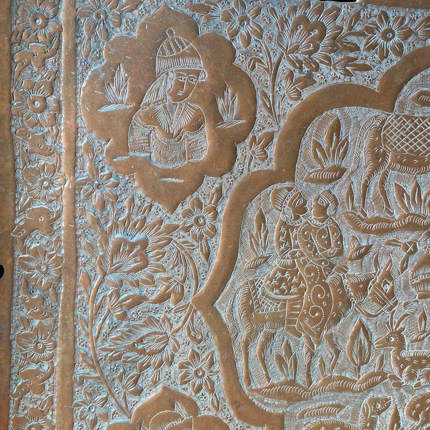 Qajar Rectangular Copper Tray - Busts & Travel Scene