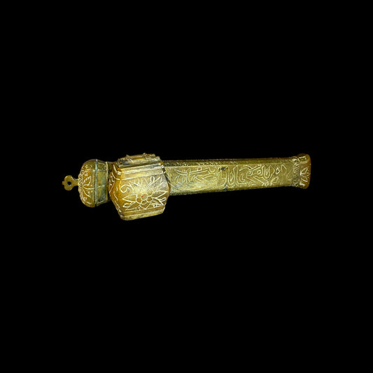 1857 Arab-Armenian Qalamdan - Calligraphy Tool